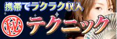 ACQUA-TOKYO�ō�����